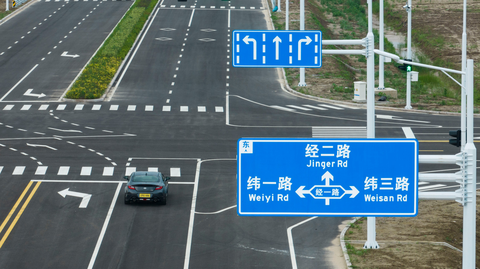 辶.jpg